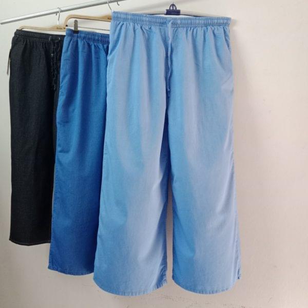 Oversize Denim Palazzo